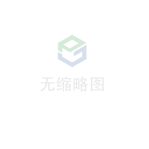 华体会体育-华体会|华体会官方网站科技 荣获无锡市2020年度“物联之光”  最具社会贡献物联网企业奖